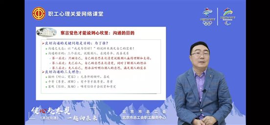 微信图片_202203181810043