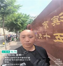 微信图片_20230626150718